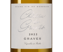 Вино с яблочно-пирожным вкусом Chateau des Graves Blanc