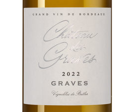 Вино Chateau des Graves Blanc, (145614), белое сухое, 2022 г., 0.75 л, Шато де Грав Блан цена 3490 рублей
