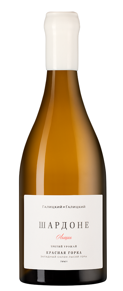 Вино Шардоне Красная Горка Акация, Галицкий и Галицкий, 2021, (143849), Россия, Кубань, белое, сухое, 0.75 л, Шардоне Красная Горка Акация, цена 5393 рублей