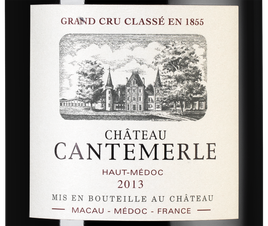 Вино Chateau Cantemerle, (115031), красное сухое, 2013 г., 1.5 л, Шато Кантмерль цена 11990 рублей