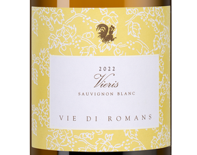 Вино Vieris Sauvignon, (148644), белое сухое, 2022, 0.75 л, Вьерис Совиньон цена 8990 рублей