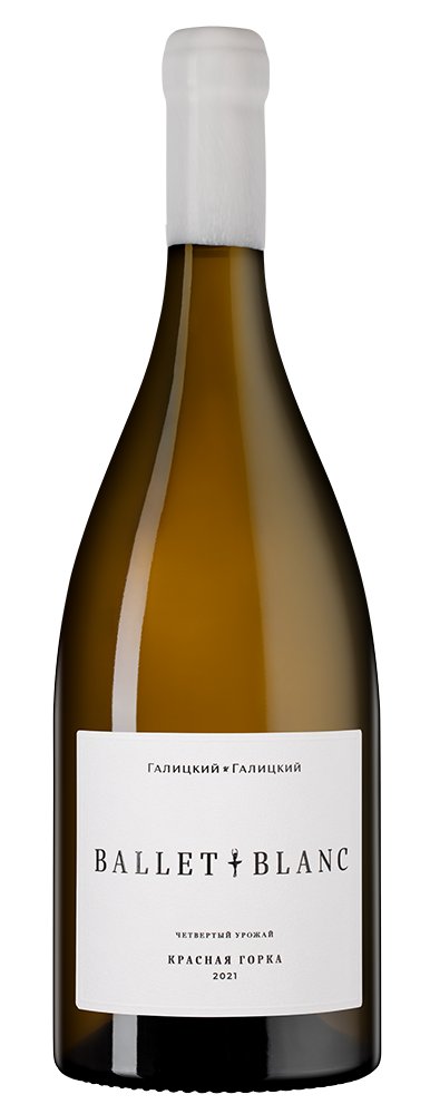 Вино Ballet Blanc Красная Горка, Галицкий и Галицкий, 2021, 1.5л, (147469), Россия, Кубань, белое, сухое, 1.5 л, Балет Блан Красная Горка, цена 10190 рублей