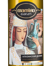 Вино Alazani Valley Mamiko, (145632), белое полусладкое, 2022 г., 0.75 л, Алазанская Долина Мамико цена 690 рублей