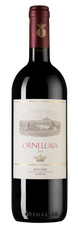 Вино Ornellaia, (141172), красное сухое, 2017 г., 0.75 л, Орнеллайя цена 99990 рублей