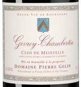 Вино Domaine Pierre Gelin Gevrey-Chambertin Clos de Meixvelle