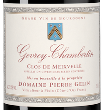 Вино Gevrey-Chambertin Clos de Meixvelle, (145970), красное сухое, 2019 г., 0.75 л, Жевре-Шамбертен Кло де Мевель цена 17490 рублей