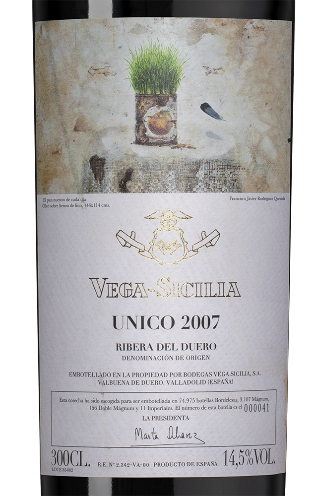 Вино Vega Sicilia Unico, Bodegas Vega Sicilia, 2007, 3л, (152285), Испания, Кастилия и Леон, красное, сухое, 3 л, Вега Сисилия Унико, цена 1349990 рублей