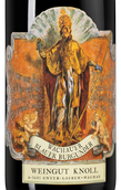 Вино с шелковистым вкусом Blauer Burgunder Loibner