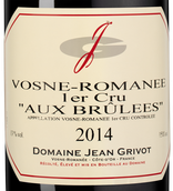 Вино Vosne-Romanee Premier Cru "Les Brulees"