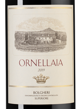 Вино Ornellaia, (136347), красное сухое, 2019 г., 0.75 л, Орнеллайя цена 79990 рублей