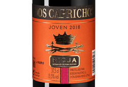 Вино со вкусом сливы Dos Caprichos Joven
