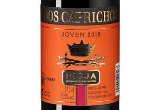 Вино Dos Caprichos Joven, (116613), красное сухое, 2018 г., 0.375 л, Дос Капричос Ховен цена 850 рублей