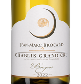 Белое бургундское вино Chablis Grand Cru Bougros