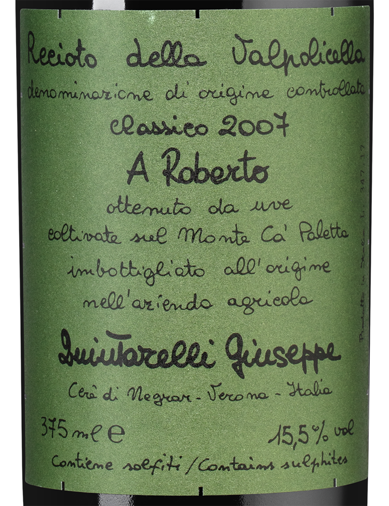 Вино Recioto della Valpolicella Classico, Giuseppe Quintarelli, 2007, 0.375л, (115605), Италия, Венето, красное, сладкое, 0.375 л, Речото делла Вальполичелла Классико, цена 44990 рублей