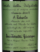 Вино из винограда санджовезе Recioto della Valpolicella Classico