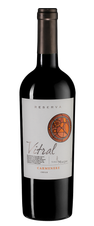 Вино Vitral Carmenere Reserva, (107384), красное сухое, 2016 г., 0.75 л, Витраль Карменер Ресерва цена 1780 рублей