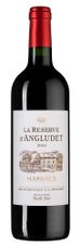 Вино La Reserve d'Angludet, (137944), красное сухое, 2016 г., 0.75 л, Ля Резерв д'Англюде цена 6690 рублей