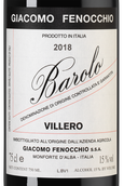 Вино к выдержанным сырам Barolo Villero