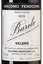 Вино Barolo Villero, (137410), красное сухое, 2018 г., 0.75 л, Бароло Виллеро цена 22490 рублей