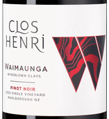 Органическое вино Clos Henri Pinot Noir