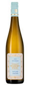 Rheingau Riesling Trocken