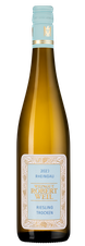 Вино Rheingau Riesling Trocken, (129510), белое полусухое, 2020 г., 0.75 л, Рейнгау Рислинг Трокен цена 5290 рублей