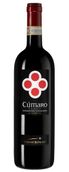 Вино Монтепульчано красное Cumaro