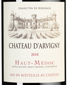 Вино Chateau d'Arvigny