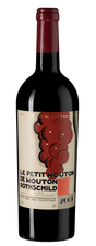 Вино Le Petit Mouton de Mouton Rothschild, (98772), красное сухое, 2009 г., 0.75 л, Ле Пти Мутон де Мутон Ротшильд цена 49670 рублей