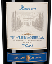 Вино Vino Nobile di Montepulciano Riserva, (144541), красное сухое, 2018 г., 0.75 л, Вино Нобиле ди Монтепульчано Ризерва цена 4990 рублей