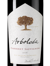 Вино Cabernet Sauvignon, (112610), красное сухое, 2016 г., 0.75 л, Каберне Совиньон цена 3490 рублей