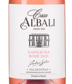 Розовые полусухие испанские вина Casa Albali Garnacha Rose