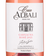 Вино Casa Albali Garnacha Rose, (139179), розовое полусухое, 2021 г., 0.75 л, Каса Албали Гарнача Розе цена 1290 рублей