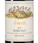 Красное вино неббиоло Barolo Brunate