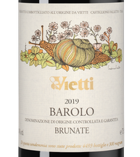 Вино Barolo Brunate, (144337), красное сухое, 2019 г., 0.75 л, Бароло Брунате цена 52490 рублей