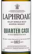 Односолодовый виски Laphroaig Quarter Cask в подарочной упаковке