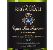 Вино к ризотто Tenuta Regaleali Chardonnay Vigna San Francesco