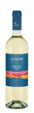 Вино Le Rime, (118402), gift box в подарочной упаковке, белое сухое, 2018 г., 0.75 л, Ле Риме цена 1780 рублей