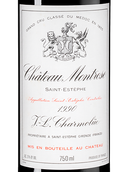 Красное вино каберне фран Chateau Montrose