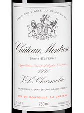 Вино Chateau Montrose, (108266), красное сухое, 1990 г., 0.75 л, Шато Монроз цена 227990 рублей