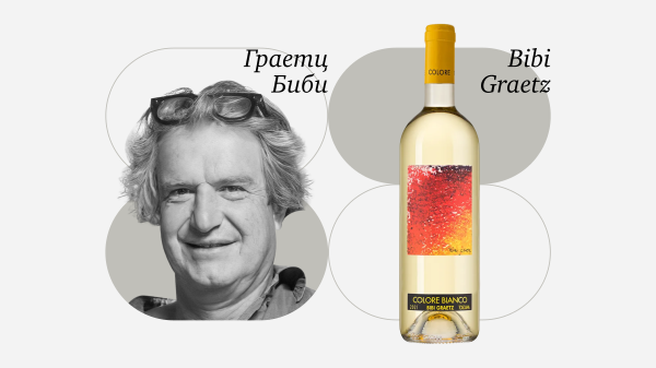 Санджовезе вместо кисти: как художник Биби Граетц переписал канон супертосканы