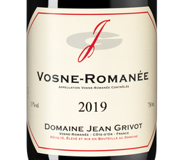 Вино Vosne-Romanee, (143498), красное сухое, 2019 г., 0.75 л, Вон-Романе цена 26490 рублей