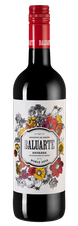 Вино Baluarte Roble, (106901), красное сухое, 2016 г., 0.75 л, Балуарте Робле цена 1120 рублей