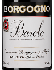 Вино Barolo, (149032), красное сухое, 2020 г., 0.75 л, Бароло цена 13990 рублей