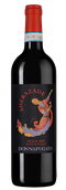Вино Неро д'Авола (Cицилия) Sherazade