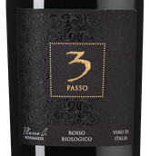 Вино с пряным вкусом Tre Passo Rosso