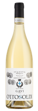 Вино Gavi, (146358), белое сухое, 2022 г., 0.75 л, Гави цена 3740 рублей