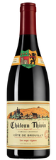 Вино Les Sept Vignes, (125375), красное сухое, 2019 г., 0.75 л, Ле Сет Винь цена 5240 рублей