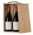Аксессуары для вина Пенал для 2-х бутылок 0.75 л, Бургонь(дуб)