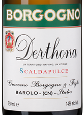 Вино Derthona Scaldapulce в подарочной упаковке, (144208), белое сухое, 2019 г., 0.75 л, Дертона Скальдапульче цена 37490 рублей